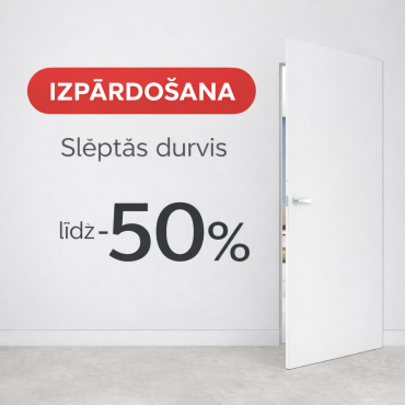 Чистка склада