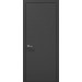 enamel dark grey supermatt (ral 7016) 