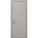 Enamelit light grey supermatt (ral 7044) 