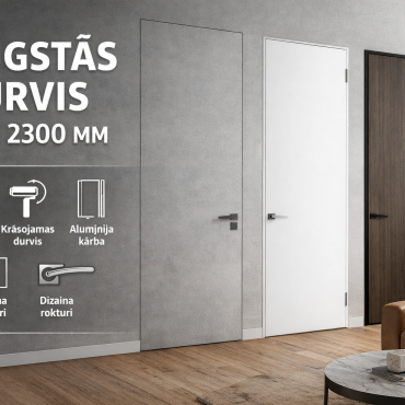 Высокие двери до 2300 мм