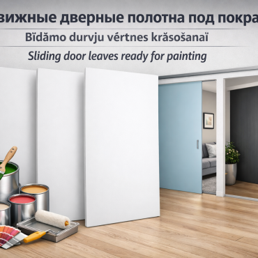 Sliding door leaves ready for painting